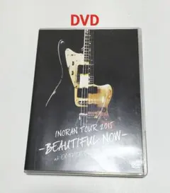 2026年最新】inoran beautiful nowの人気アイテム - メルカリ