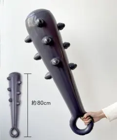 スリーコインズ　節分　こん棒　鬼