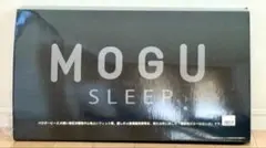 MOGU METAL MOGU ピロー Mサイズ ホワイト