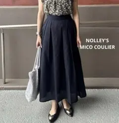 新品同様★ノーリーズ ミコクリエ2025SS サッカータックフレアスカート