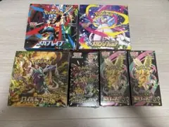 ポケモンカードゲーム メガドリームシャイニー ワイルドメガブレイブシンフォニア