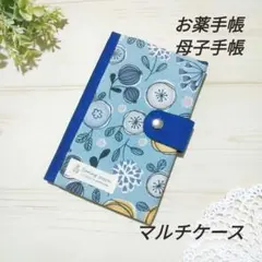 Item thumbnail for item 5307bc01-e9c4-4acc-8f11-9e208cb0192b