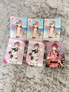 すとぷり さとみくん ブロマイド 6枚セット