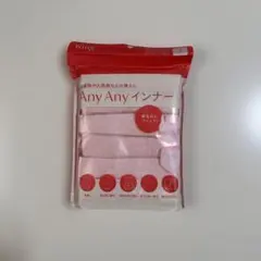 Item thumbnail for item 0faa408c-8d23-4651-b853-d2d41cecad75