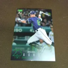 BBM2024 1St 東京ヤクルトスワローズ No129 青木宣親