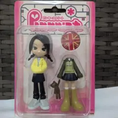 Item thumbnail for item 92759839-8158-4508-97db-0cc617e50ec7