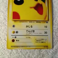 ユキ様専用商品