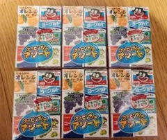 マルカワ フーセンガム ミニタオル 駄菓子 ハンカチ レトロ オレンジ