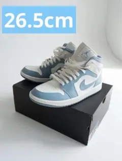 NIKE エアジョーダン 1 Mid University Blue 美品
