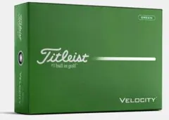 廃盤カラー 新品未使用 タイトリスト VG3 マッドグリーン 1ダース 