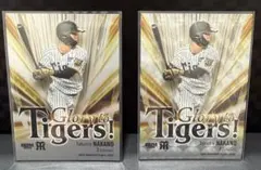 BBM 2026 阪神タイガース 中野拓夢 2枚セット