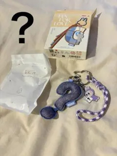 ラブブ イニシャルチャーム PIN FOR LOVE 【新品未使用】【正規品】