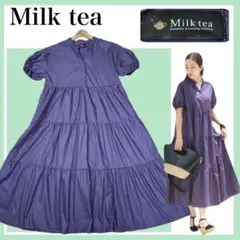 ✨美品✨ミルクティー　授乳服　マタニティ　ペネロペ　ティアードワンピース 大人気