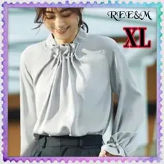 シャツ ブラウス ウエーブタック パール トップス 長袖ブラウス レディース