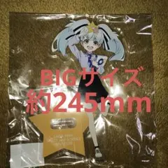 ゾンビランドサガ 星川リリィ ドン・キホーテ BIGアクリルスタンド