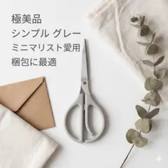 Item thumbnail for item 6c514504-5802-4d40-b2f0-39b556e770b4