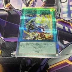 遊戯王 ハネクリボーサバティエルLV10 オーバーフレーム プリズマ