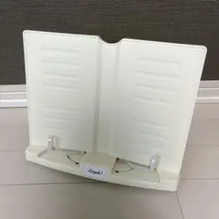 Item thumbnail for item 5ebc3c34-1239-4bcb-af56-3f59b76fa96f