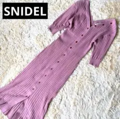 SNIDEL スナイデル フロントボタン ニット ロングワンピース ピンク