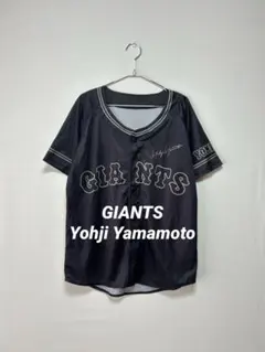 Item thumbnail for item 53790d78-1d33-473c-b644-021e7f2c6d7f