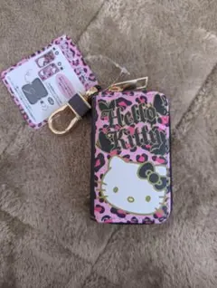 Hello Kitty ヒョウ柄キーケース