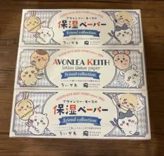 ちいかわ 保湿ティッシュペーパー 3個セット