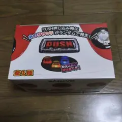 2025年最新】Sankyo パチンコの人気アイテム - メルカリ