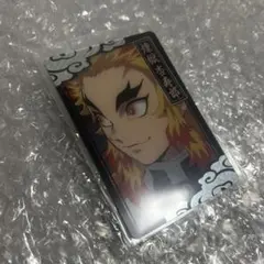 鬼滅の刃 コレクターズカード ウエハースカード 煉獄杏寿郎