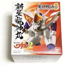 2025年最新】新星龍神丸の人気アイテム - メルカリ