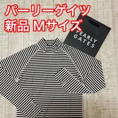 パーリーゲイツ　モックネックシャツ　新品未開封　サイズ4 2025年最新】パーリーゲイツ モックネック 4の人気アイテム