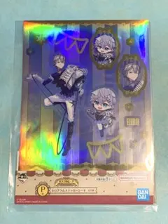 カラフルピーチ　一番くじ　P賞ホログラムステッカーシート　ヒロくん