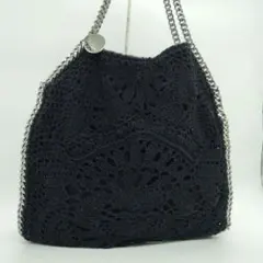 美品 ステラマッカートニー ファラベラ ミニ コットンクロシェ 希少 黒