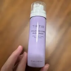 Item thumbnail for item 0086ffd6-33dd-4323-be50-4e475f26becd