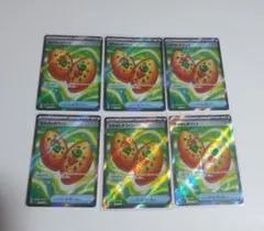 2026年最新】なかよしポフィンSRの人気アイテム - メルカリ