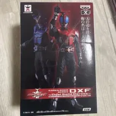 Item thumbnail for item 1d507d5e-bf58-4f6e-87e0-c73d78ca4e93