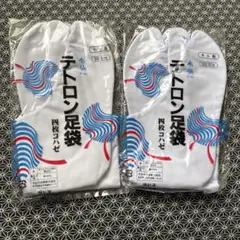 Item thumbnail for item dace4d20-f74c-4201-a81e-21607dadf48b