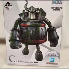 ワンピース 一番くじMASTERLISE EXPECIE C賞