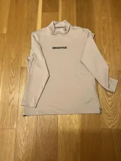 土日限定❣️早い者勝ち‼️未使用近いBRIEFING ベージュ ハイネックシャツ M