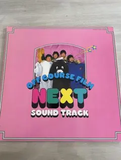 Item thumbnail for item 32f09ccd-785b-4b4c-b045-f9d6c093085f