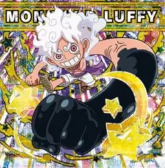 ワンピース 大海賊シールウエハースLOG.12 USGR モンキー・D・ルフィ