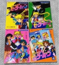 Item thumbnail for item bcf3fc2b-7421-4bbb-a25f-5b7c43293bf7