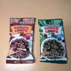 Choco Loops Cookies 抹茶・チョコレート　チョコループスのサムネイル