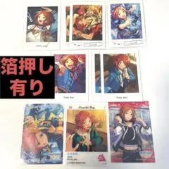 あんさんぶるスターズ ぱしゃこれ ぱしゃっつ クリカ SP 箔押し 葵ゆうた