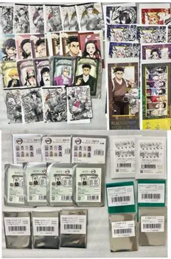 鬼滅の刃　ランダムカード　未開封