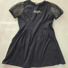 Pinkhunt 黒 半袖 Aラインワンピース　Lサイズのサムネイル