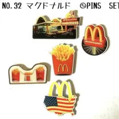 2025年最新】マクドナルド ピンズの人気アイテム - メルカリ