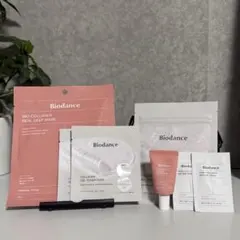 バイオダンス　コラーゲンハイドロゲルマスク　その他サンプル