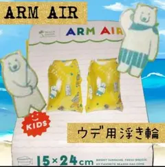 Item thumbnail for item 1451e006-c54a-4ebc-a759-7df4fa5c38cb