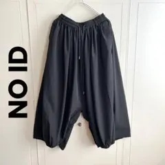 2026年最新】サルエルパンツの人気アイテム - メルカリ