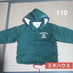 MIKIHOUSE レトロ ボア アウター ジャンバー 緑 110cm